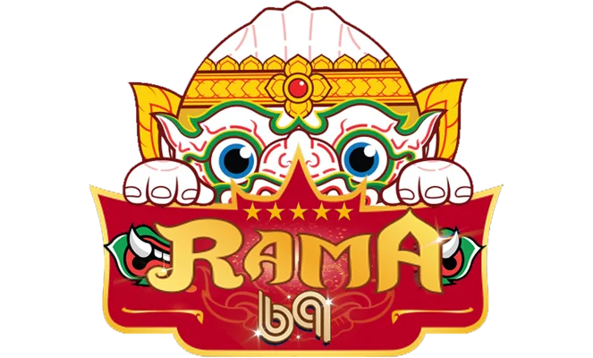 หวยออนไลน์ RAMA69 แทงหวย จ่ายเต็ม ผลหวยสด